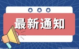 美元贬值对黄金的影响 我们来了解下