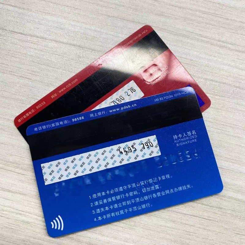 信用卡封卡多久解封 信用卡封卡怎么解除