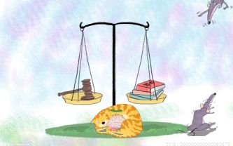 警示函对上市公司的影响是什么 来了解下