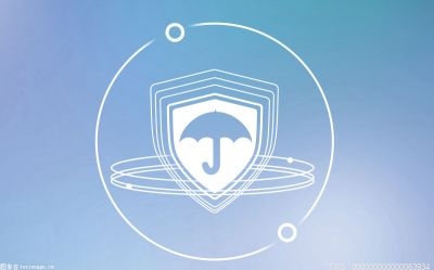 星惠保投保有年龄限制吗 惠民险的推出是一个极好的消息