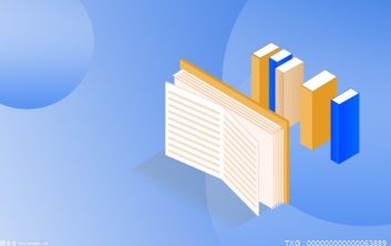 快手保证金500元能退吗 一起来了解一下