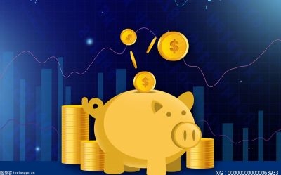 当天买的股票当天可以卖出吗 具体规定是怎么样的