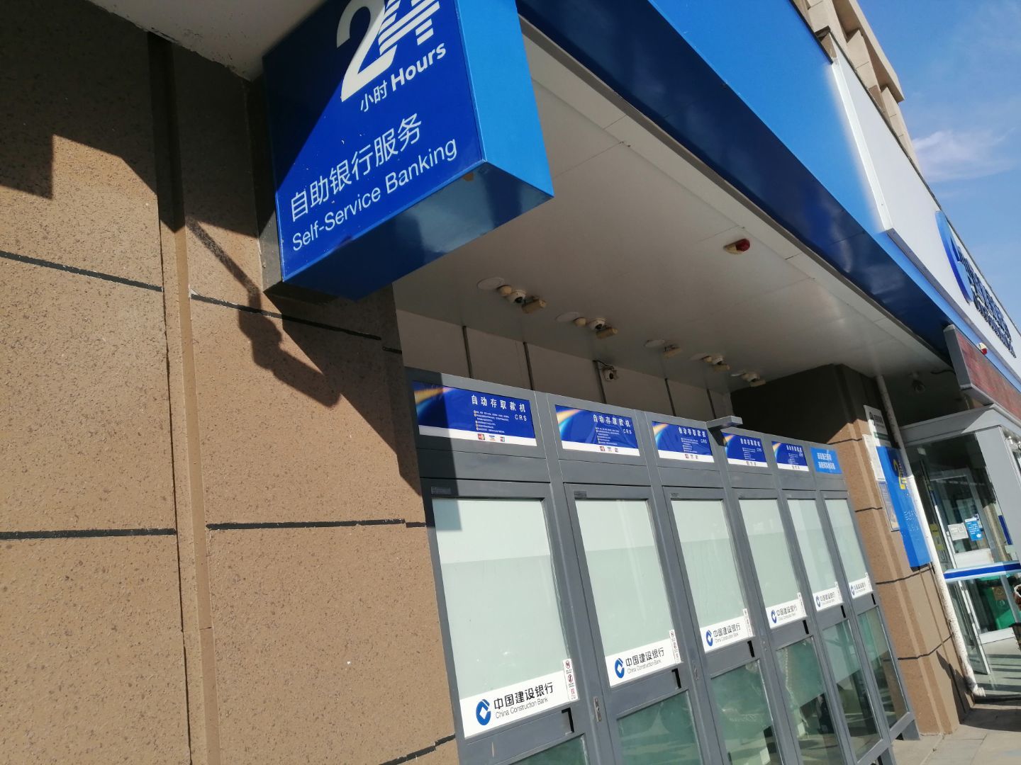 购买理财产品的人越来越多 中国银行理财产品靠谱吗 