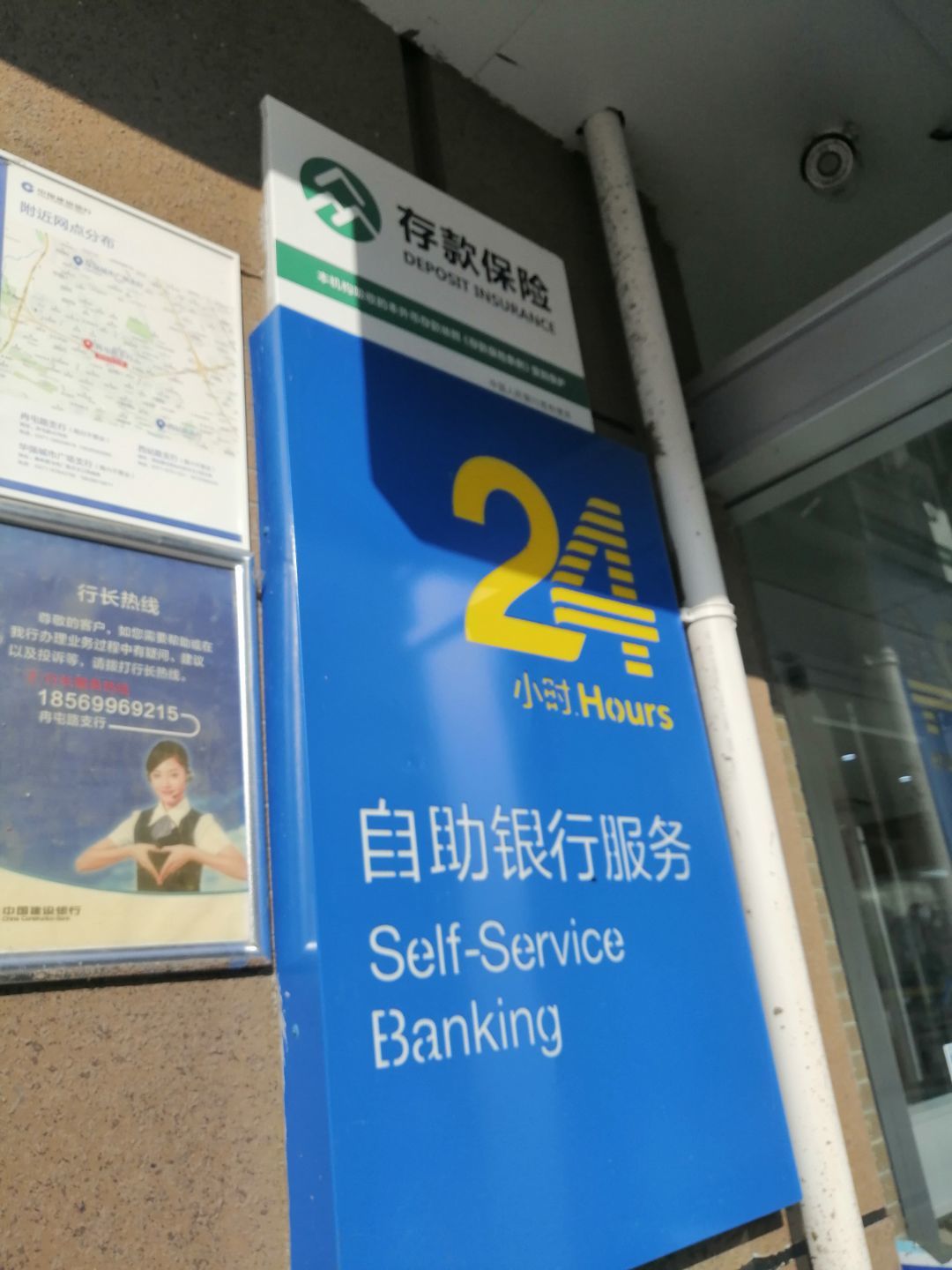 车贷还清后银行会通知吗 开具贷款结清证明