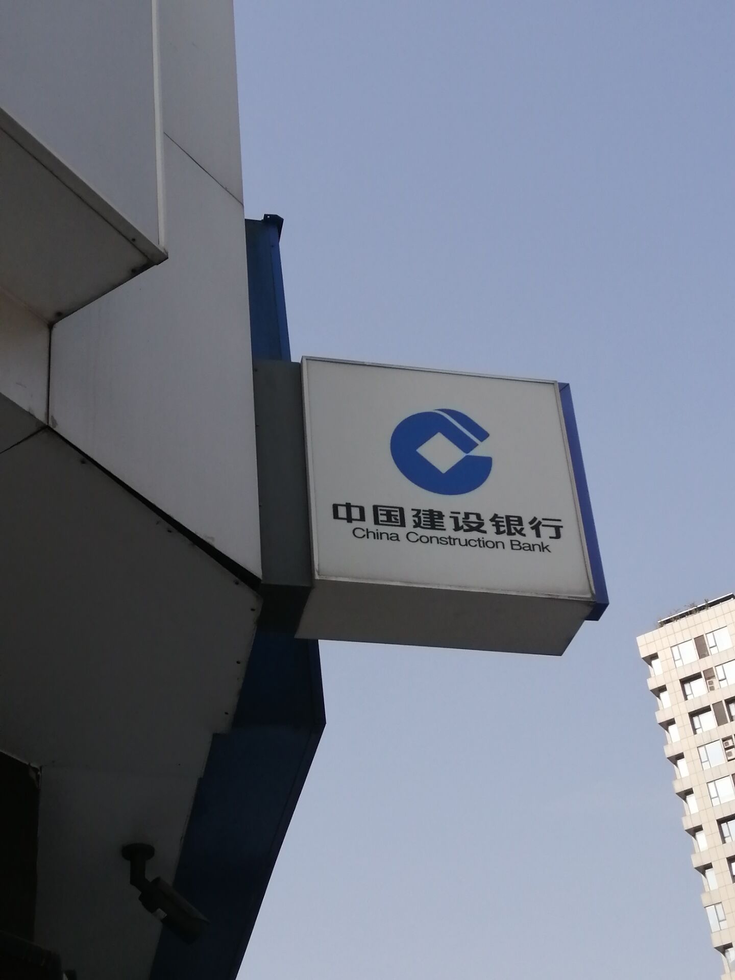 司法冻结银行卡需要多久才解除 银行卡被冻结的事情是经常发生的