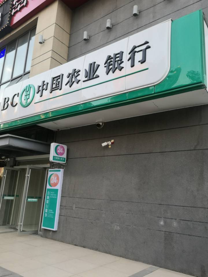 建行信用卡还款宽限期是多久 来看看相关内容介绍