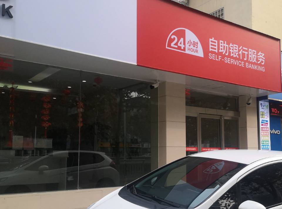 房产证抵押贷款能贷几年 越来越多的人喜欢做抵押贷款了