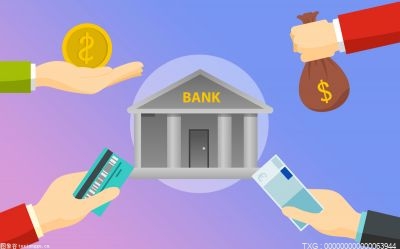凭个体户营业执照在银行可以贷款吗 还要准备其他的材料