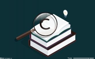 股票账户开通后不用会收费吗 证券账户不需要年费以及管理费等