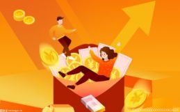 有的基金是有期限的 基金到期当天能取吗？