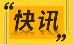 基金5000块钱1.5%手续费是多少？为大家准备了相关内容