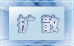 中邮保险交5年保终身怎么退保？大家要注意了