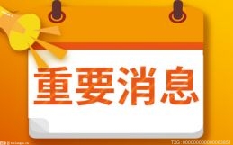 好基金一年一般赚多少？一般是在2%~30%之间