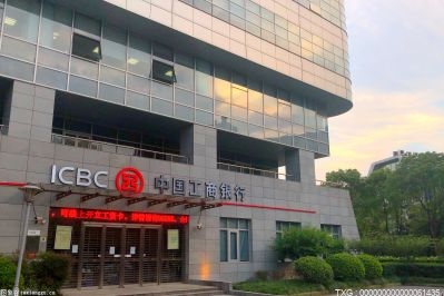 银行理财亏损银行承担责任吗？理财不是保本型产品