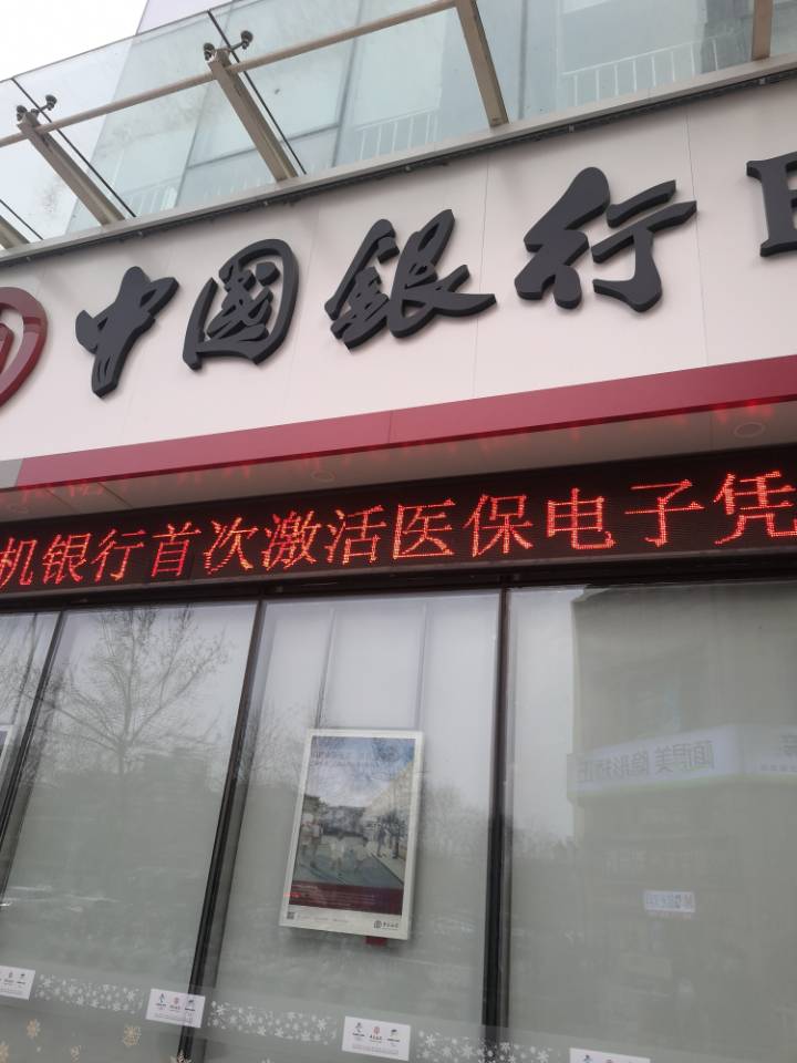 理财产品的选择看哪个指标？买什么理财产品最安全可靠？