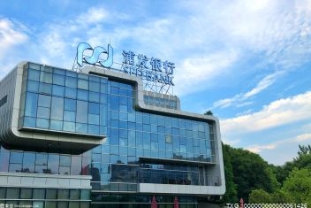 存3年定期中途能取吗？刚存的定期存款能取吗？