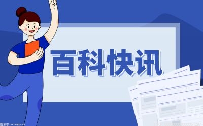 一万块钱可以玩股票吗？炒股都是有钱人玩的吗？