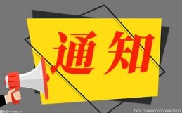 一万块钱玩股票能赚多少？炒股真的能够赚钱吗？