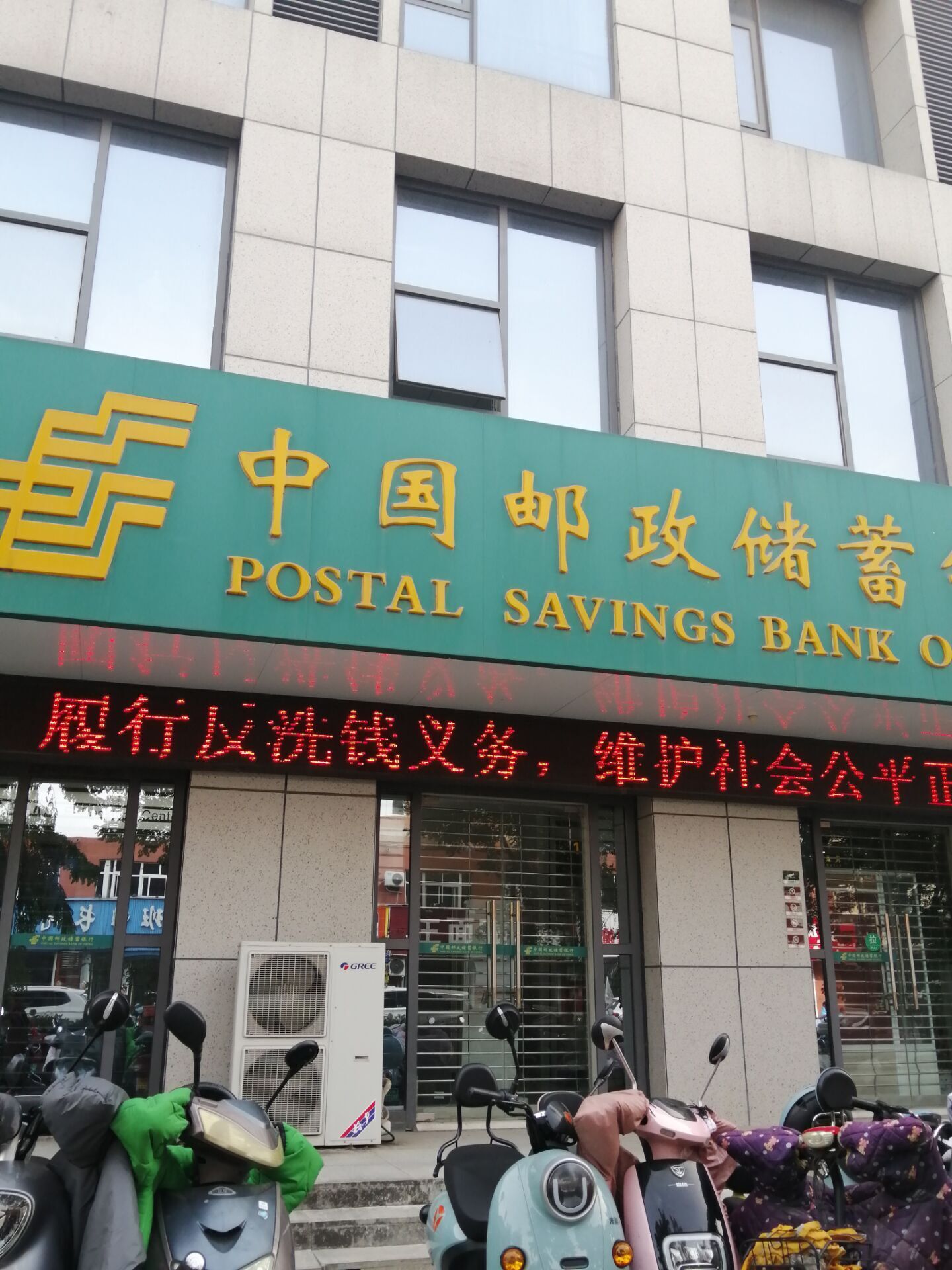 2022年各大银行20万大额存单利率是多少？哪个银行的大额存单最划算？