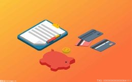 信用卡逾期后可以只还本金吗？信用卡逾期协商还款的流程是什么？