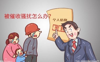 信用卡逾期办理分期还款需要哪些东西？信用卡协商分期还款如何谈？