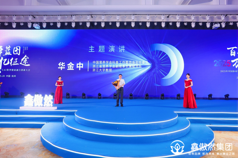 http://imgs.hnmdtv.com/2025/0526/03917c678150e69.png