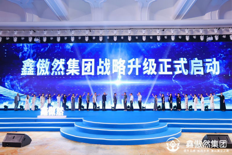 http://imgs.hnmdtv.com/2025/0526/04a86b2f86c2a07.png