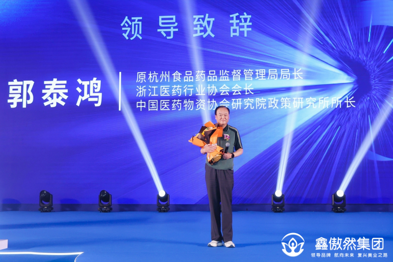 http://imgs.hnmdtv.com/2025/0526/1304fc22a979cab.png