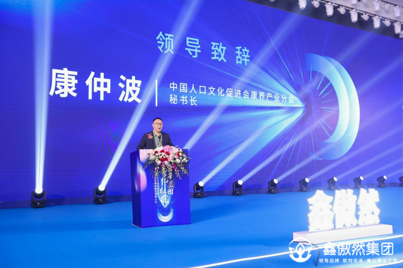 http://imgs.hnmdtv.com/2025/0526/271ce08bbffbe88.png