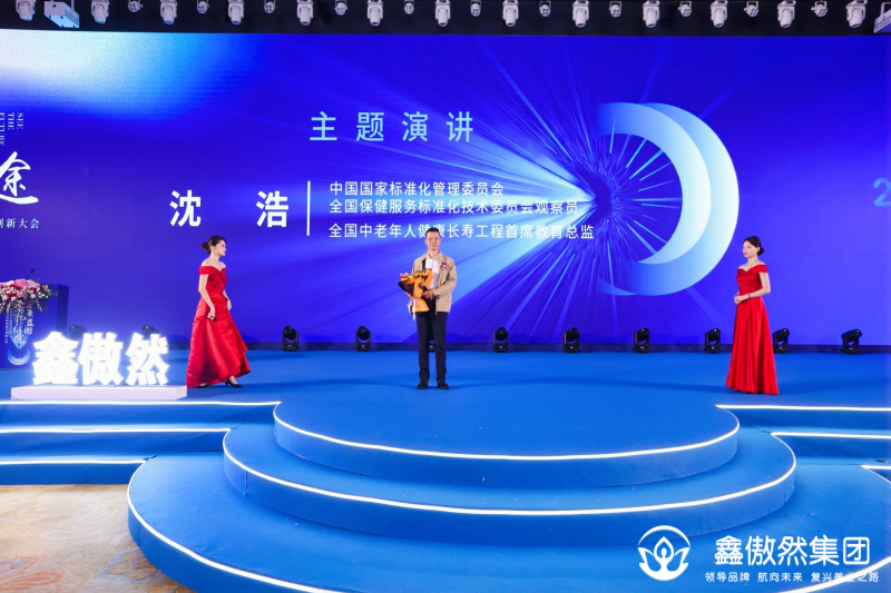 http://imgs.hnmdtv.com/2025/0526/66501e55ed069df.png