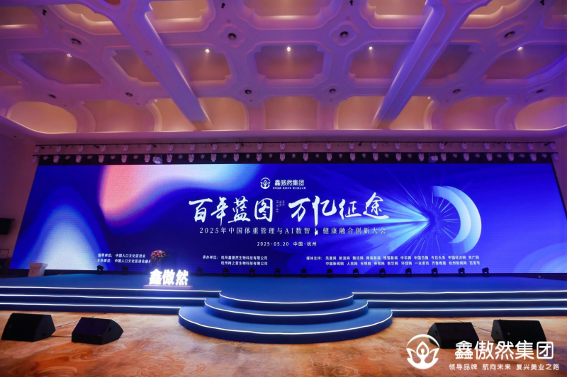 http://imgs.hnmdtv.com/2025/0526/d9911772a25a2.png