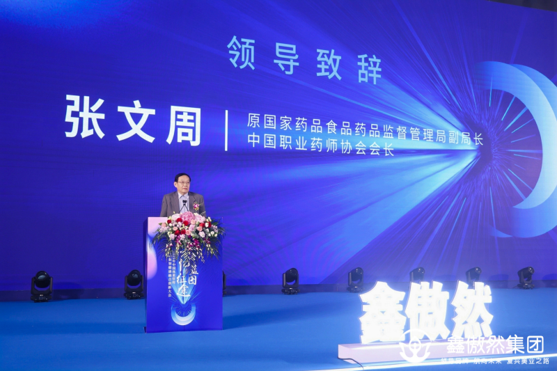 http://imgs.hnmdtv.com/2025/0526/db4a891b4713b54.png