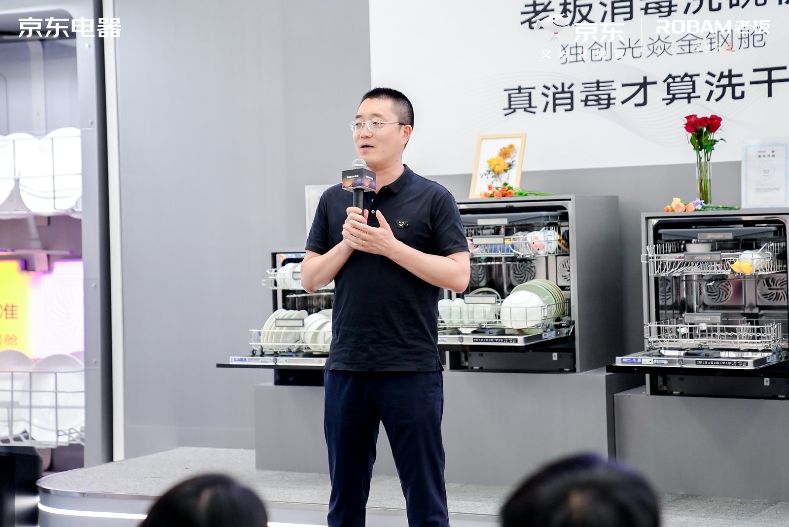 点击查看高清原图