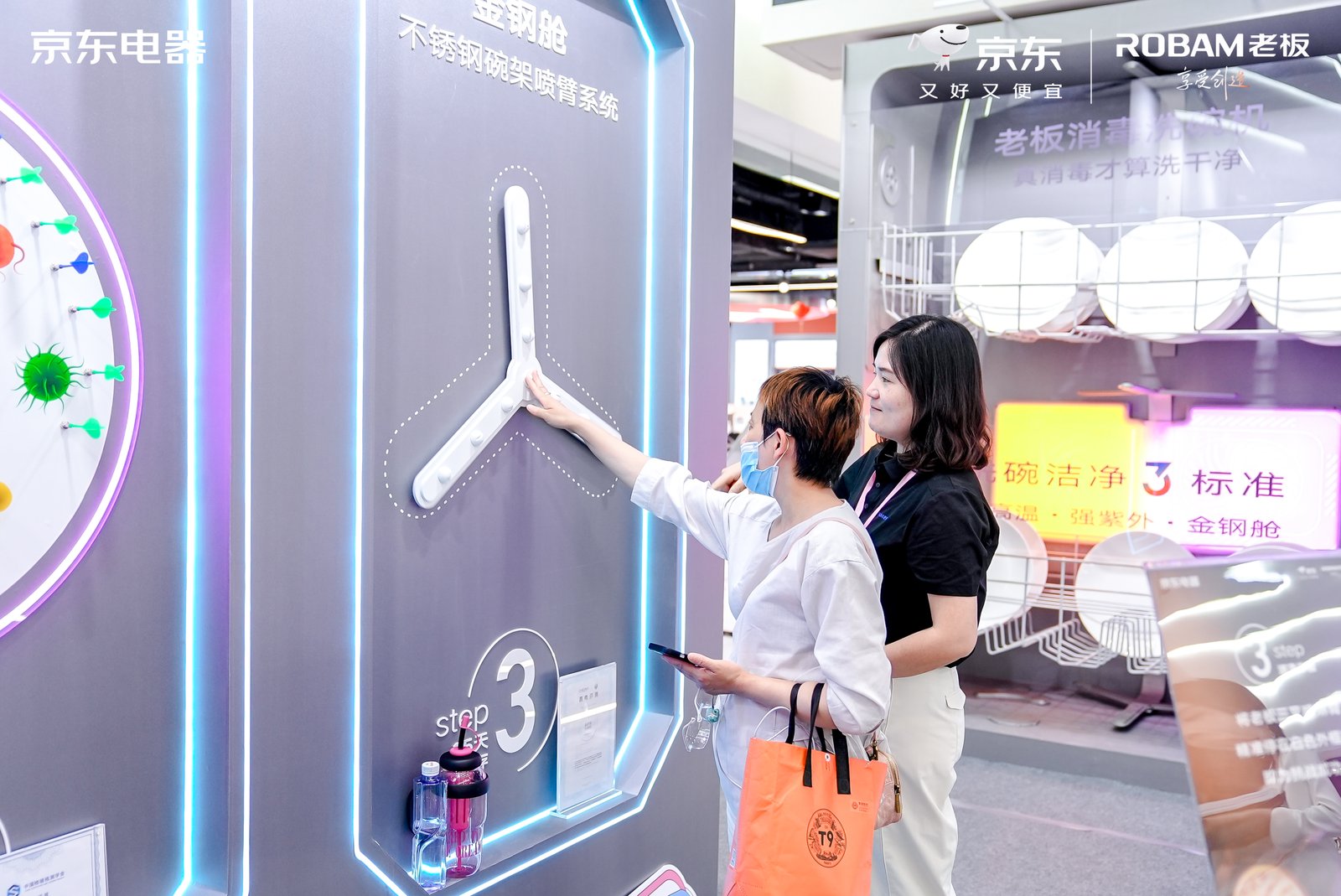 点击查看高清原图