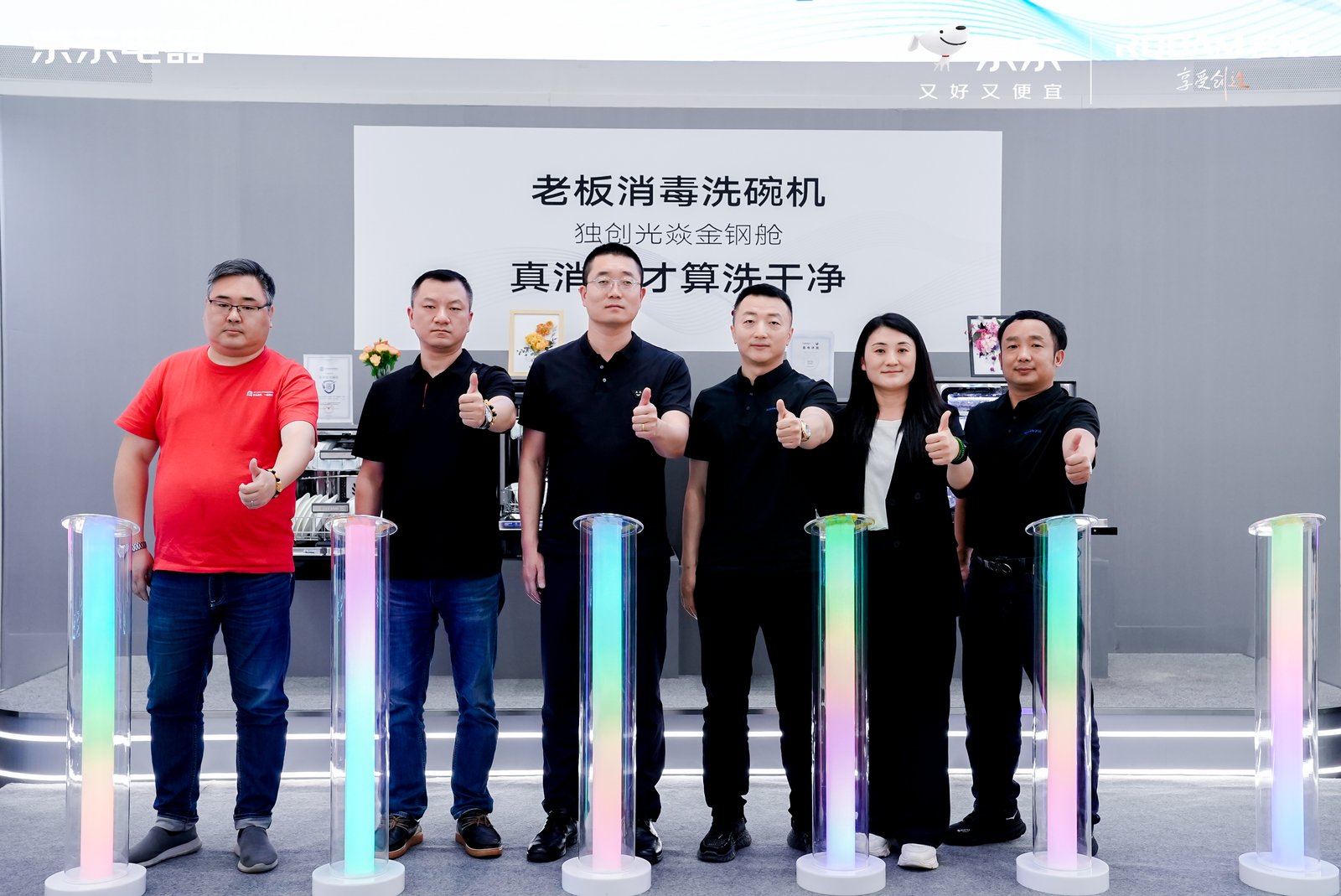 点击查看高清原图