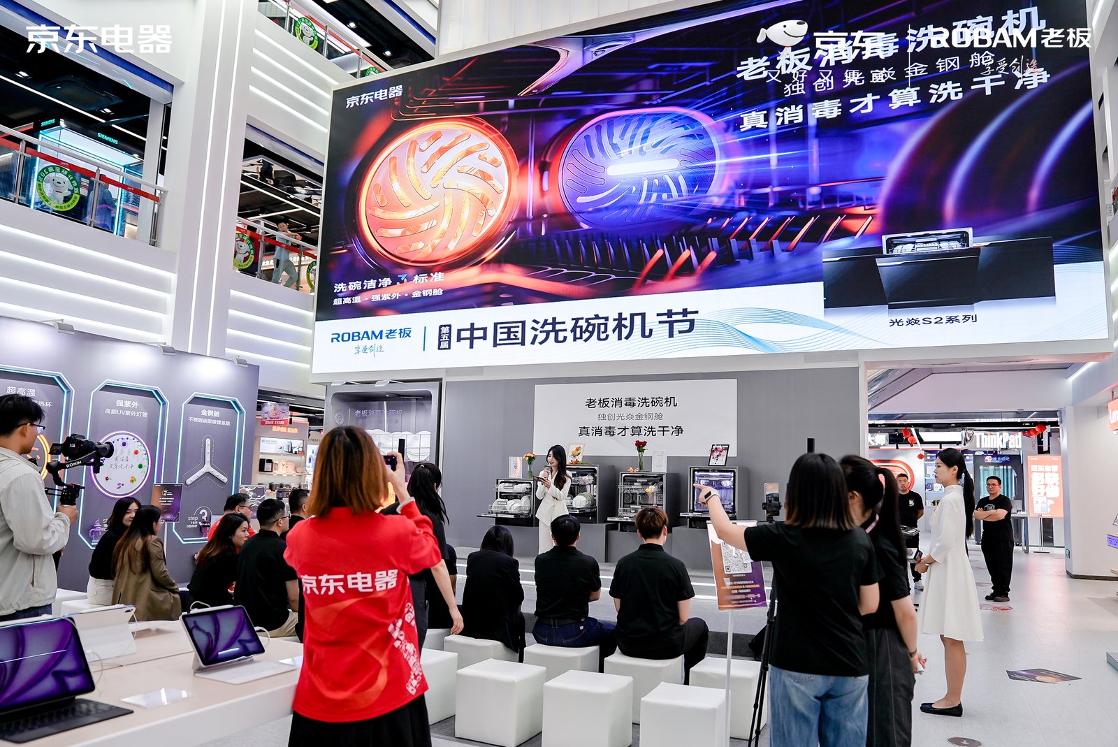 点击查看高清原图