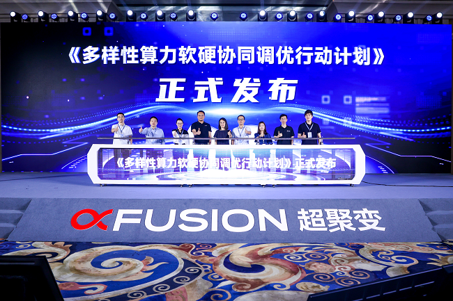 新闻配图3.png