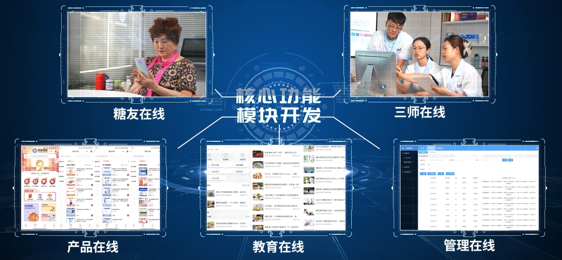 企业微信截图_17574010788999.png