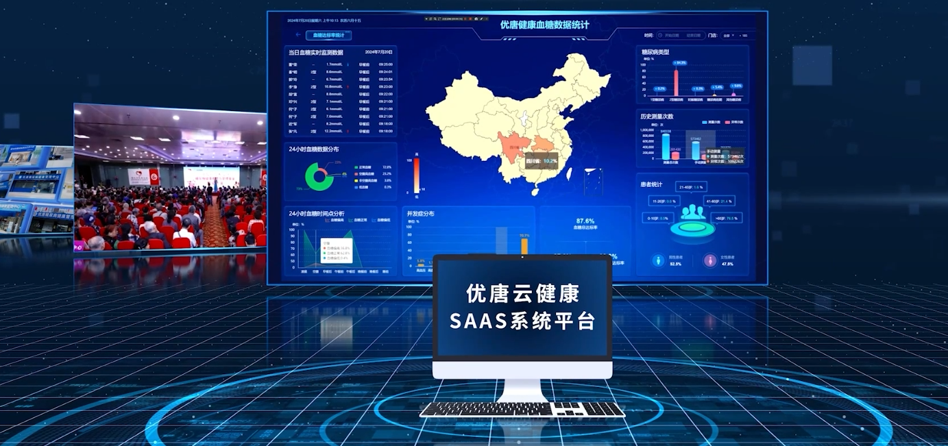 企业微信截图_1757399843422.png