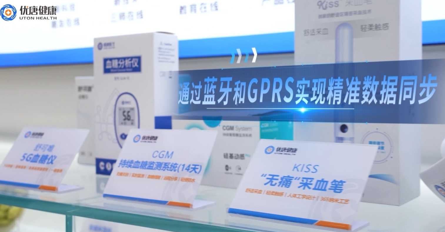 企业微信截图_17574026497181.png