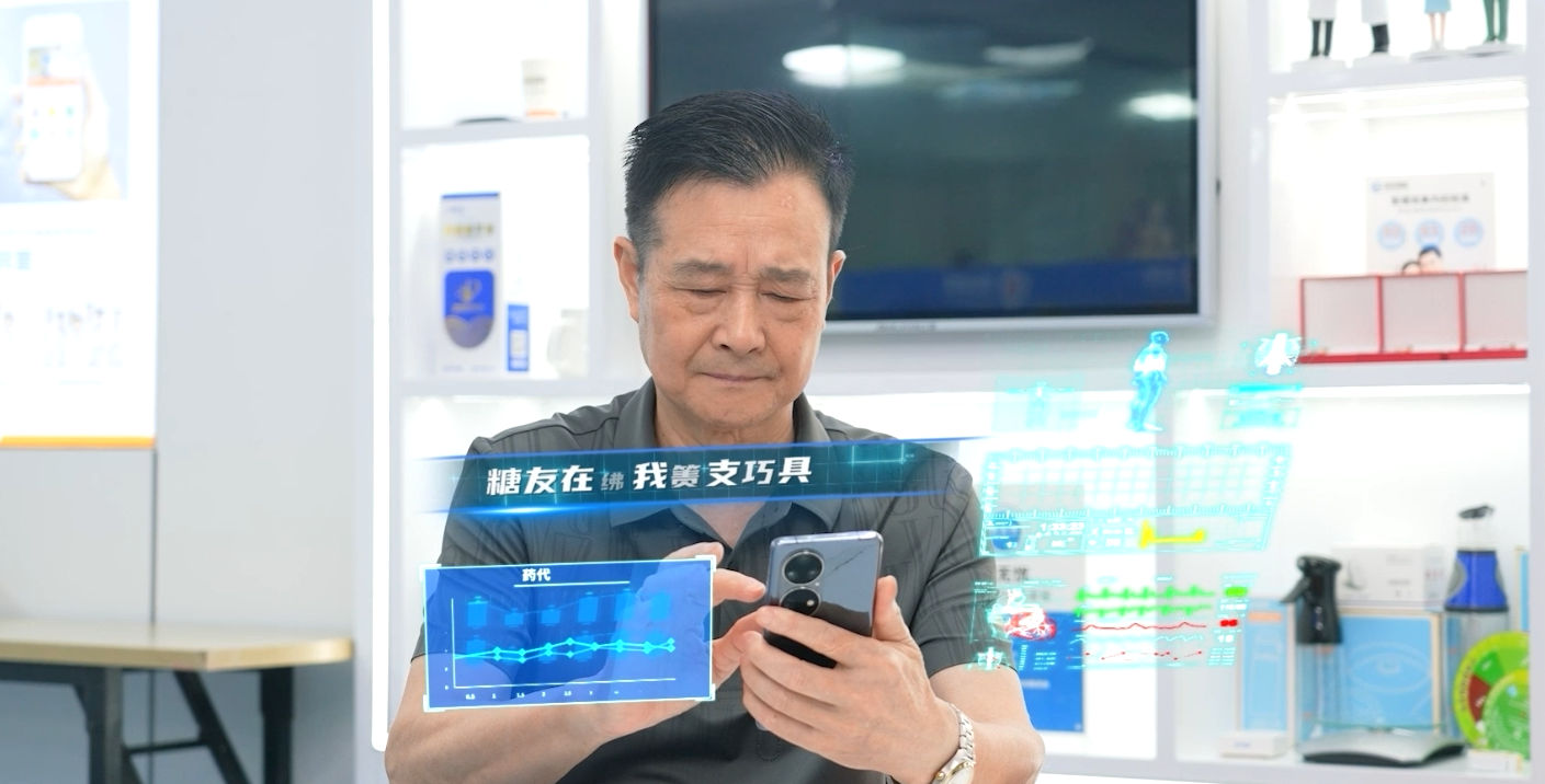 企业微信截图_1757400003806.png