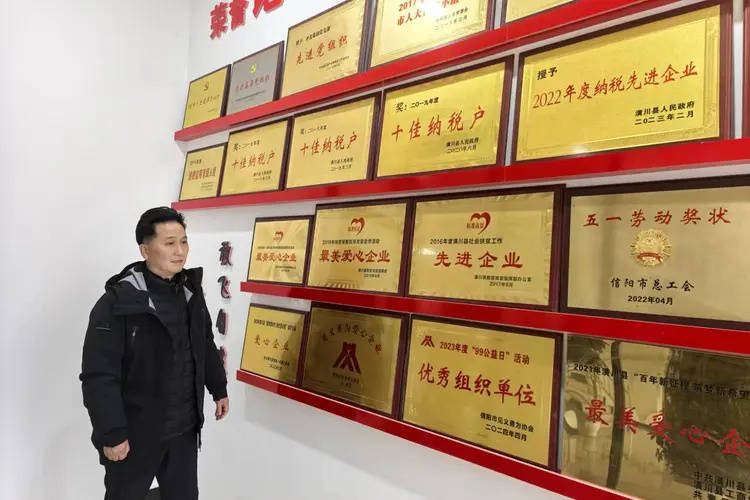 以企业之力护航见义勇为 让英雄无忧让正气长存