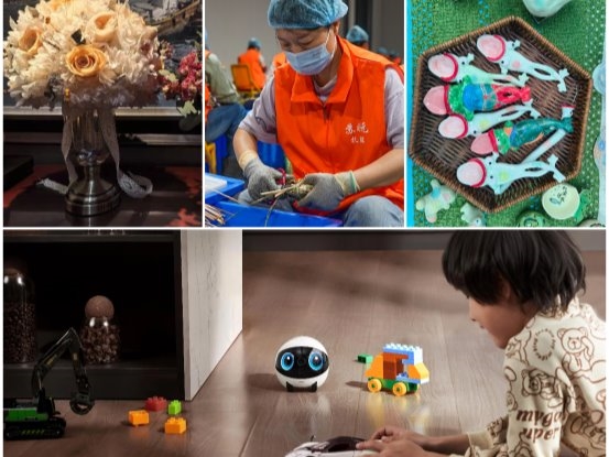 淘寶天下2025：見證商業(yè)韌性，錨定時(shí)代價(jià)值