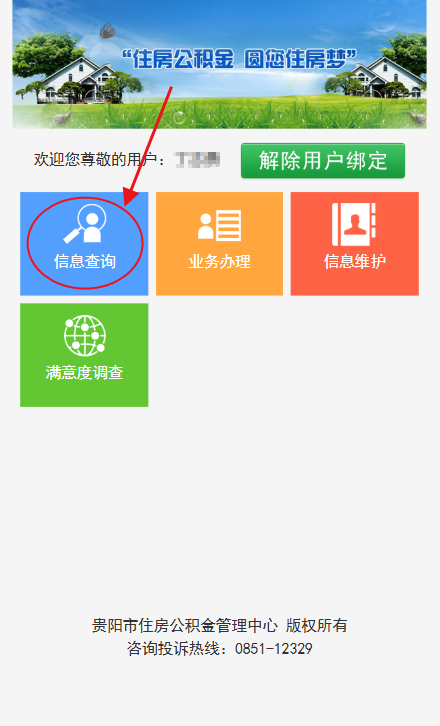 36557d377b695b53e2aa0177f1c789e7.png