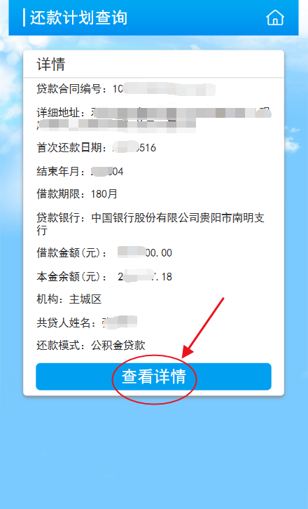 f4a717db4f61edc1fa4de41a8552a15f.png