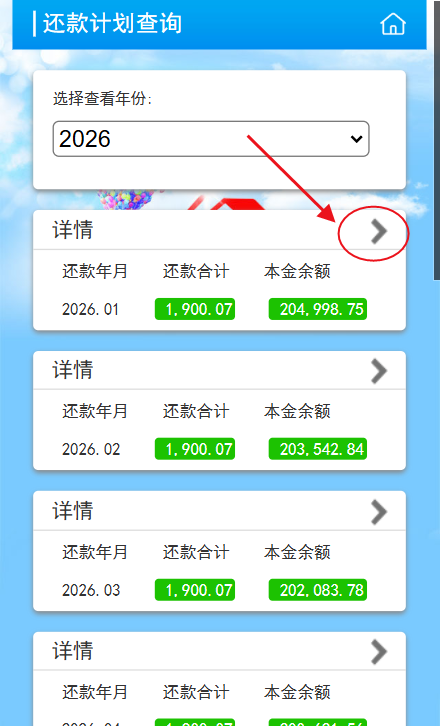 609cbd3a646b566c784da11d5e4ed889.png