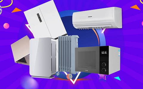 酒价内参1月28日价格发布 青花郎显著回调17元/瓶