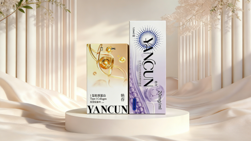 救命！胶原水光才是美白密码，避开烂脸误区，黄皮逆袭冷白皮