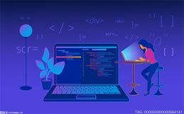 当前焦点!通达动力(002576.SZ)：比亚迪是公司重要客户之一