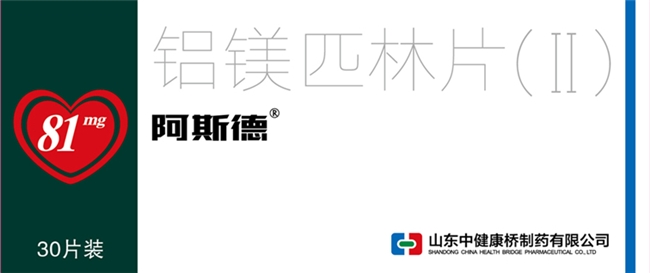 92%毛利率背后的实业逻辑 中健康桥借力资本市场开辟增长新路径